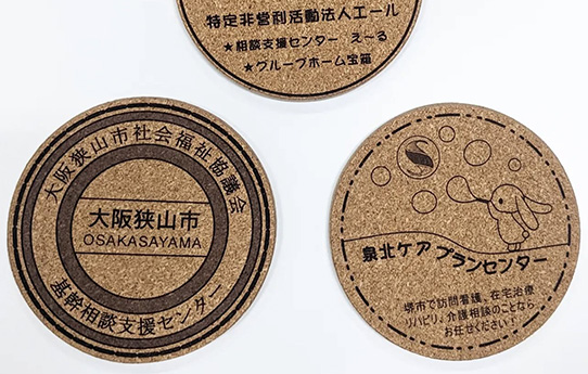 就労継続支援B型Hopeのオリジナル商品の製作